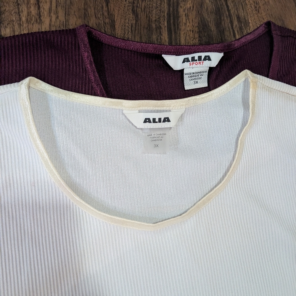 NWT Alia White and Purple Sleeveless Tops - Picture 2 of 4